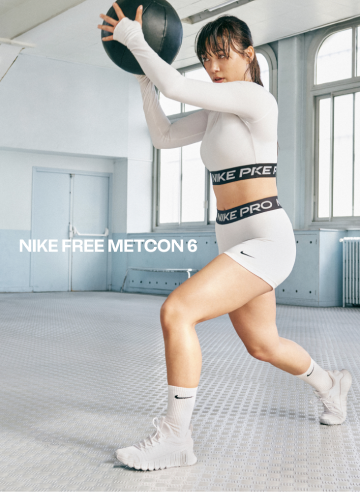 METCON FREE 6